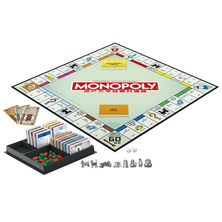 Hasbro Game Monopoly - ハスブロ モノポリー ボードゲーム 2～6人用/不動産取引ゲーム 8枚のトークン付き/家族向けの象徴的なモノポリートークン