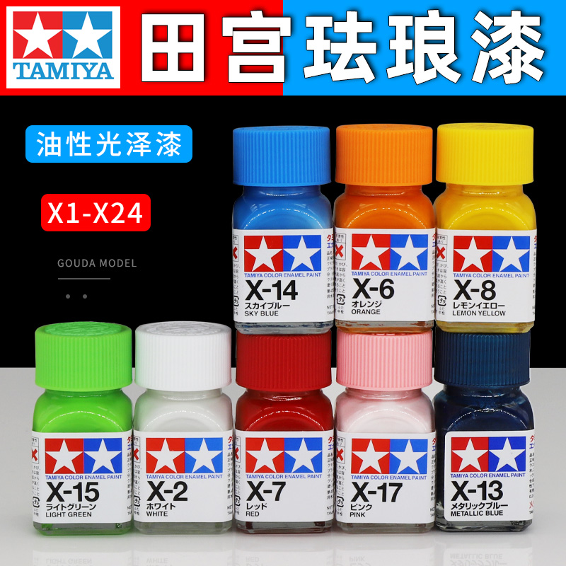 タミヤオイルベースエナメルペイントグロス、ツダムモデル、グダ - Tamiya Model Paint Set のレビューと価格