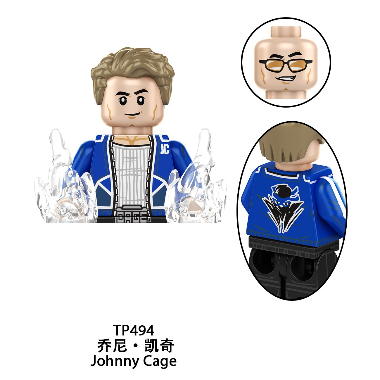 TP1061NEW 映画漫画ブリック人形ミニアクション組み立 - Building Block Mini のレビューと価格