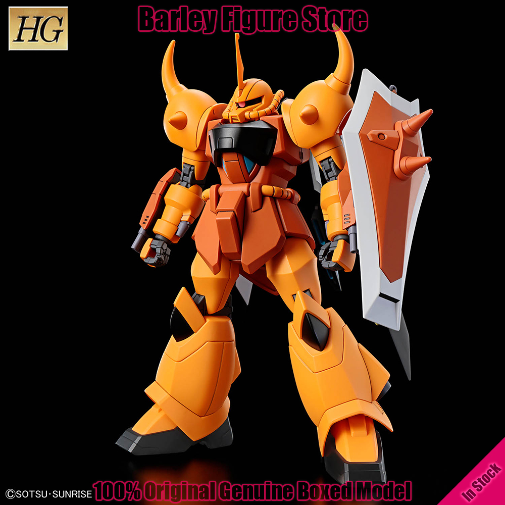 オリジナル在庫ありバンダイ HG 1/144 ZGMF-X2 - Bandai Model Gundam Hg のレビューと価格