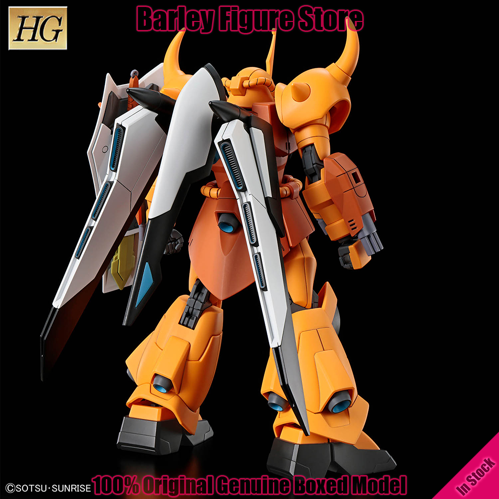 オリジナル在庫ありバンダイ HG 1/144 ZGMF-X2 - Bandai Model Gundam Hg のレビューと価格