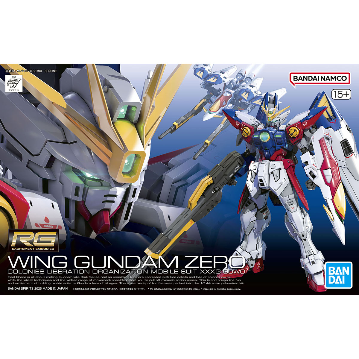 【在庫あり】バンダイ 1/144 RG 43 フライングウイ - Bandai Model Gundam Rg のレビューと価格