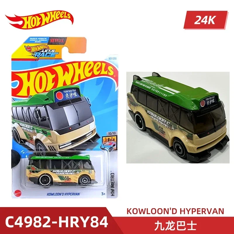 2024 C4982 ケースK オリジナル ホットウィール  - Die Cast Car 1 64 のレビューと価格