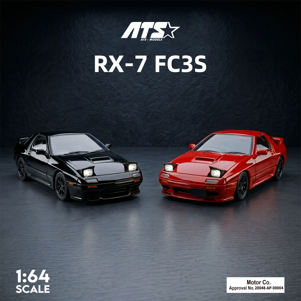 ATS 1:64 スケール RX-7 FC3S ダイキャスト - Die Cast Car 1 64 のレビューと価格