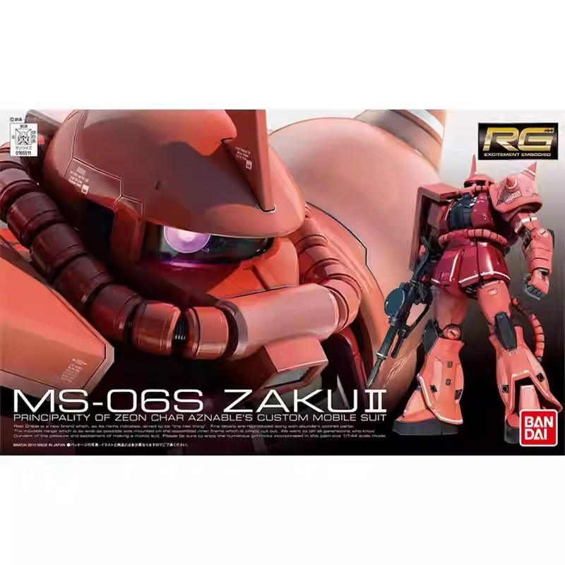 バンダイ RG 1/144 ガンダム MS-06S ズク2  - Bandai Model Gundam Rg のレビューと価格