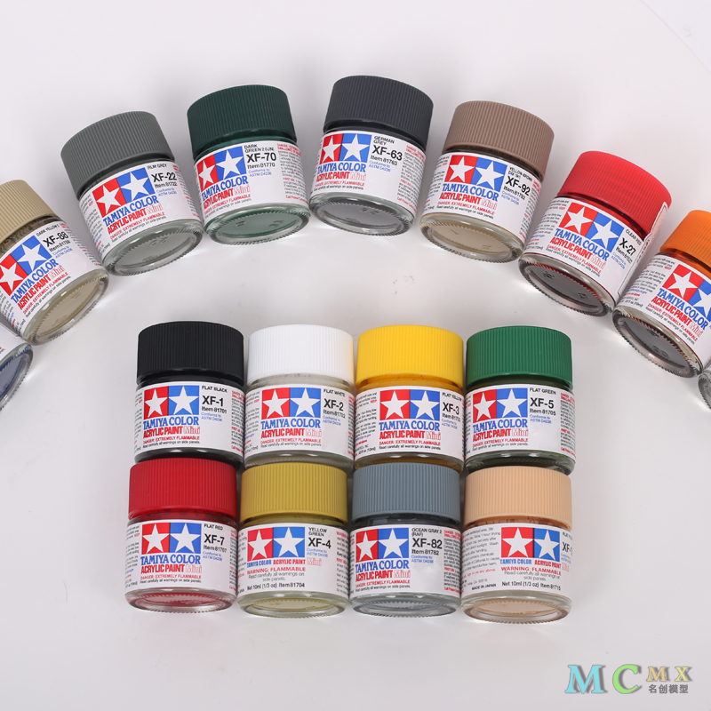 タミヤ ペイント顔料 プロピレンマット 消光モデル 水性 ネ - Tamiya Model Paint Set のレビューと価格