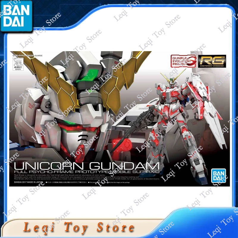 バンダイ純正品 在庫あり RG 25 1/144 RX-0  - Bandai Model Gundam Rg のレビューと価格